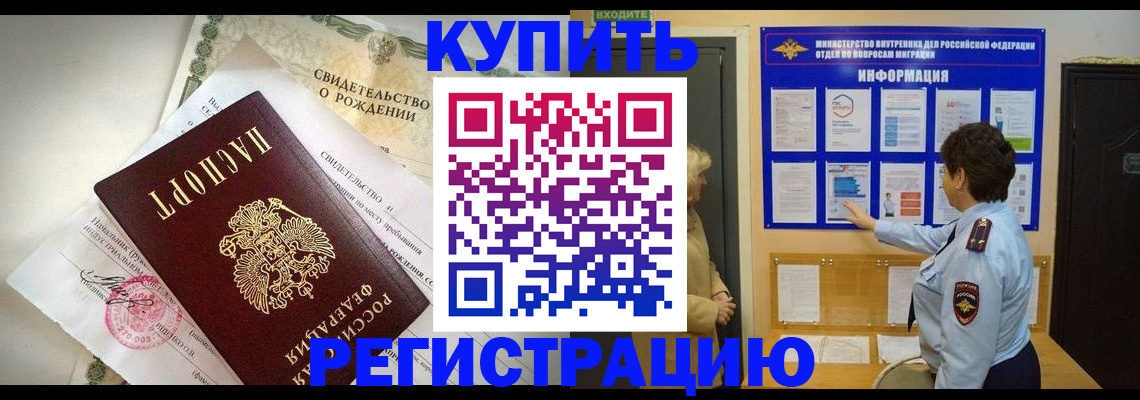 форма 3 в Ясногорске